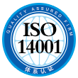 ISO4001環(huán)境管理體系